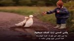 دانلود اهنگ های دیجی یالنیز مهشید